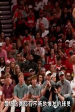 NBA附加赛 热火VS老鹰 20250419