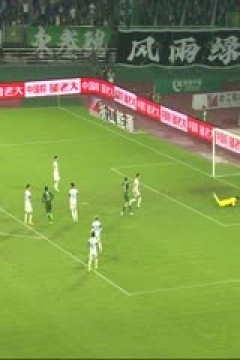 中超联赛 浙江俱乐部VS武汉三镇 20240521