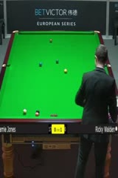 斯诺克詹姆·琼斯3-5里奇·沃顿20230822