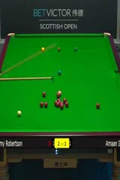 2023斯诺克苏格兰公开赛吉米·罗伯逊4-2阿曼·伊克巴尔20231211