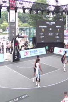 超三联赛深圳龙华启航21.16成都和众20231027
