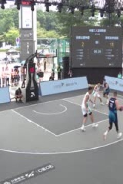 超三联赛安徽云图神麝14.21深圳龙华启航20231028