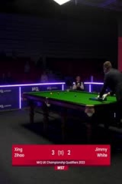 斯诺克邢子豪6-2吉米·怀特20231118