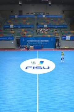 2024年世界大学生五人制足球锦标赛 阿曼VS捷克 20240612