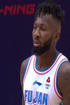 CBA常规赛第14轮 山东高速VS福建浔兴股份 20231209(刘时)