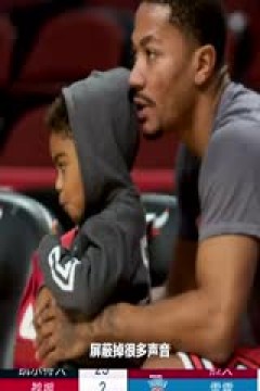 NBA常规赛 森林狼VS骑士 20250211