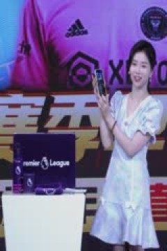 英超 托特纳姆热刺vs曼联 (詹俊、张路) 20230819