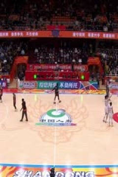 CBA常规赛第31轮 山东高速VS浙江稠州金租 20250115