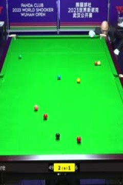 斯诺克斯蒂芬·马奎尔5-2乔·奥康纳20231009