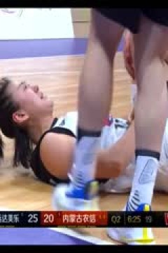 WCBA常规赛 河南垚鑫体育VS天津冠岚 20231205  (丁一)