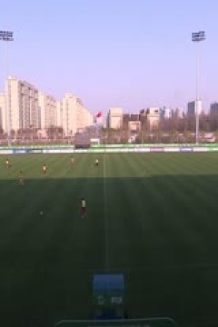 中乙联赛 上海海港B队VS泰安天贶 20250322