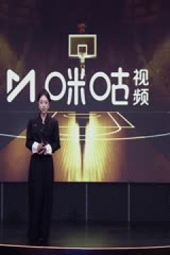 NBA常规赛 雷霆VS快船 20241103