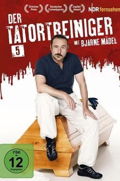 现场清理人第五季