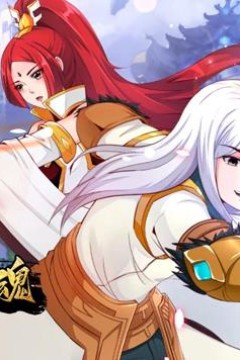 开局觉醒剑武魂