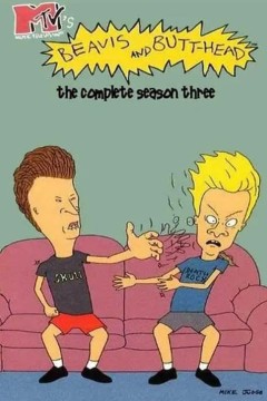 瘪四与大头蛋第三季