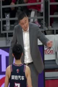 CBA常规赛第37轮 广东华南虎VS天津先行者 20240130 明星机位-徐杰