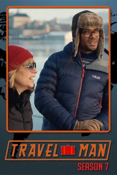 旅人：48小时游记第七季