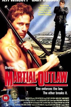 叛离边缘(国语版)