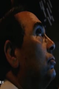 1990年世界杯官方纪录片 HDTV