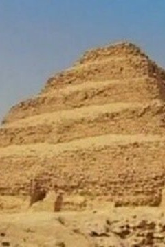 解密埃及萨卡拉金字塔工程密码