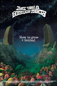 那真是一次严肃的聚会