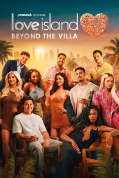 爱情岛：别墅之外