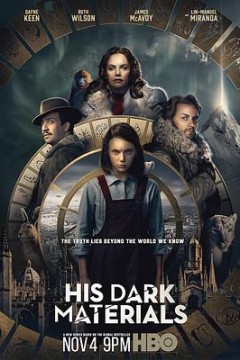 黑暗物质第一季