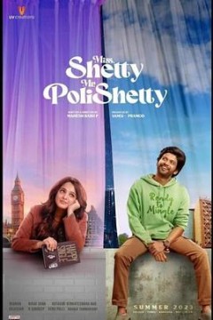 美味小姐与爆笑先生