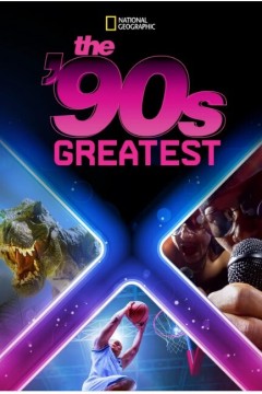 The '90s Greatest