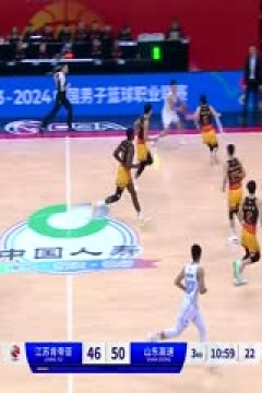 CBA常规赛第27轮 江苏肯帝亚VS山东高速 20240108(原声)