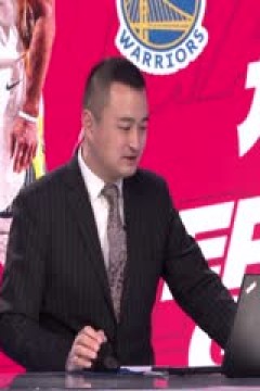 NBA常规赛 勇士VS灰熊 20240116