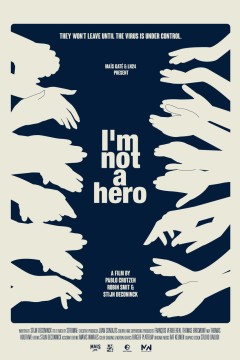 我不是英雄
