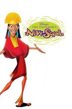 变身国王上学记第一季