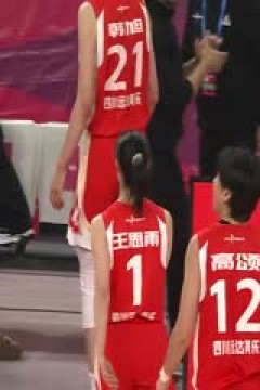 WCBA常规赛 山西竹叶青酒VS四川远达美乐 20231229(盛云飞)