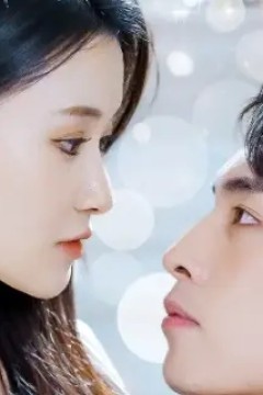 少爷别哭，夫人她不爱了