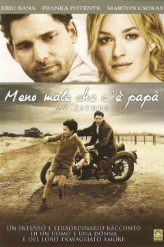 我的父亲，罗穆卢斯