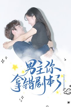 我喜欢你喜欢我