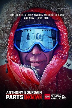 安东尼·波登：未知之旅第十季