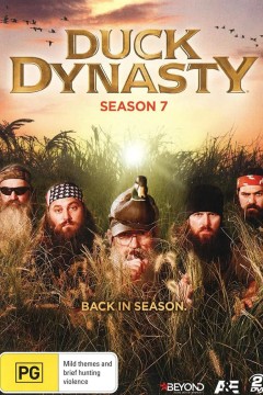 鸭子王朝第七季