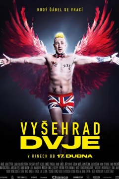 维谢赫拉德二号