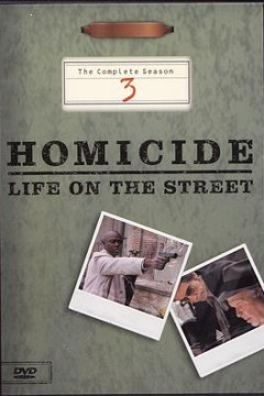 情理法的春天第三季