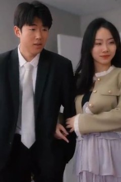 重生之开挂老婆不好惹