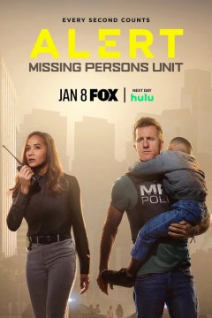警戒：失踪人口调查组第一季
