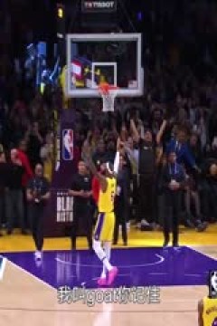 NBA常规赛 雄鹿VS火箭 20240107