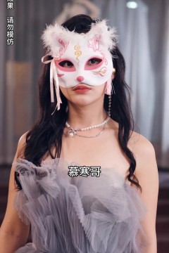 冷总的绝情前妻