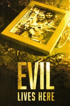 邪恶居住于此第十八季