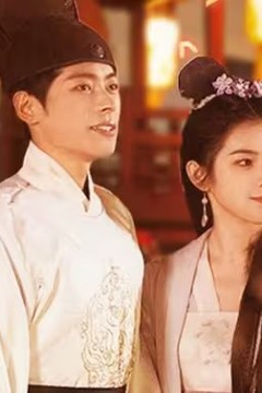 拜见长公主-华灯初上时