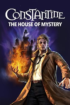 康斯坦丁：神秘之所