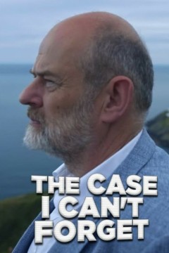 我无法忘记的案例第三季