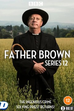 布朗神父第十二季